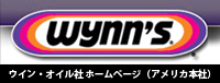 wynn's���S